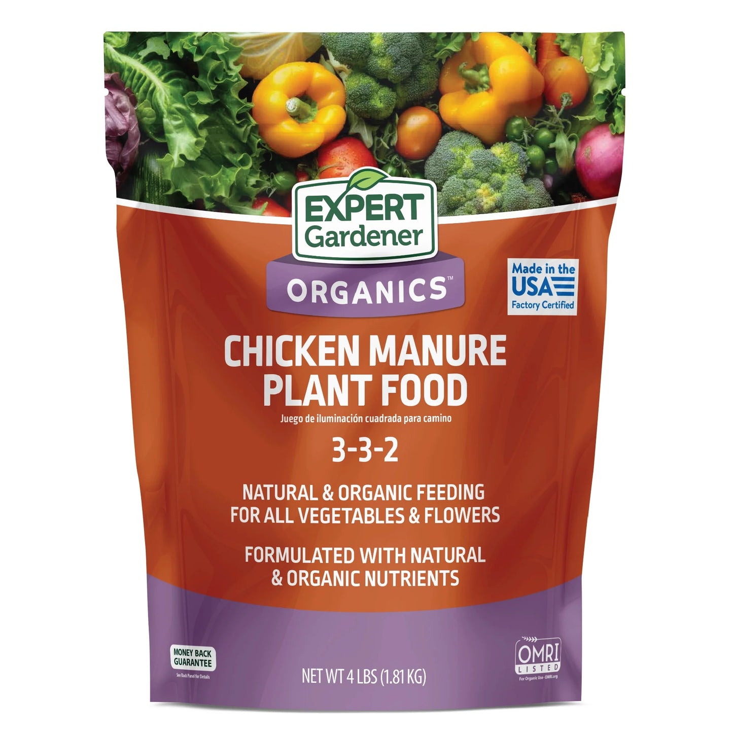 Organics Chicken Manure All-Natural Plant Food, 4 Lb Fertilizer